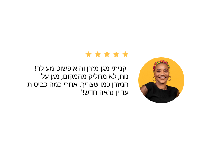 מגן מזרן מעולה